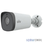 Uniview 2MP 6mm HD Intelligent IR Fixed Bullet Network Camera  CCTV